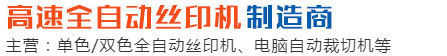 j9九游会